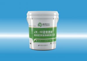 JX-101日逼网站又大又粗又长液体卷材（纳米硅改性高弹橡胶防水涂料）